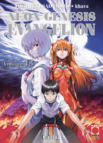 Evangelion New Collection